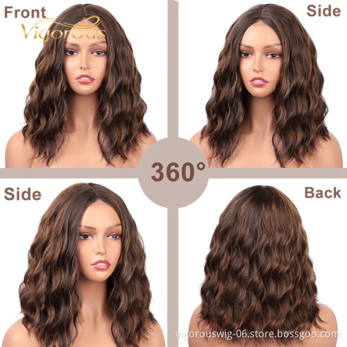 Vigorous Fiber Body Wave Short Highlight Mixed Brown Black U Part Swiss Lace Front Synthetic Wigs Heat Resistant Bob